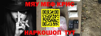 скорость mdpv Бугуруслан