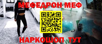 метадон Бузулук