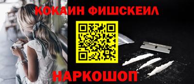скорость mdpv Бугуруслан