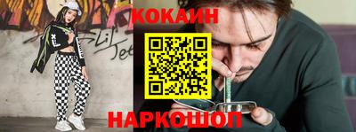 скорость mdpv Бугуруслан