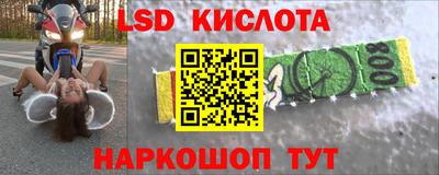 метадон Бузулук