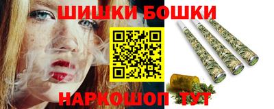 скорость mdpv Бугуруслан