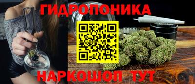 скорость mdpv Бугуруслан