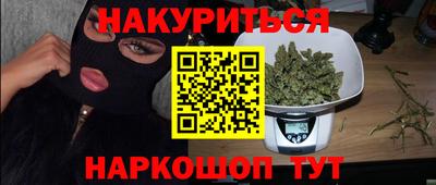 метадон Бузулук