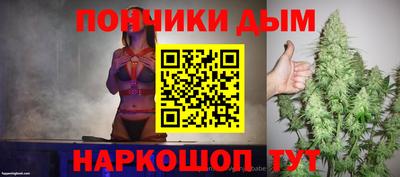 метадон Бузулук