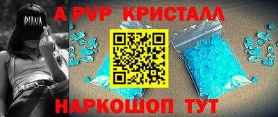 метадон Бузулук