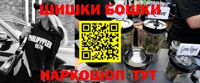 скорость mdpv Бугуруслан
