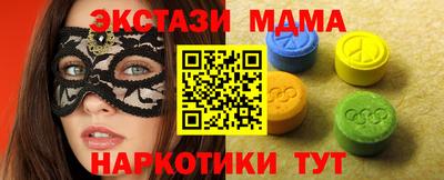 скорость mdpv Бугуруслан