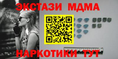 метадон Бузулук