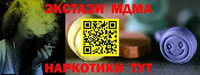 метадон Бузулук