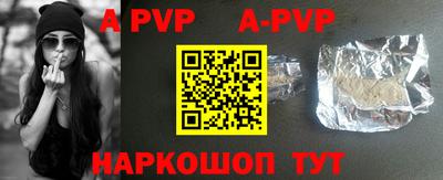 скорость mdpv Бугуруслан