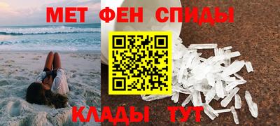 скорость mdpv Бугуруслан