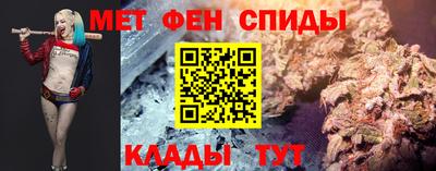 метадон Бузулук