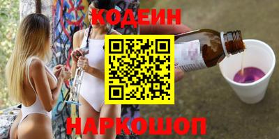 метадон Бузулук