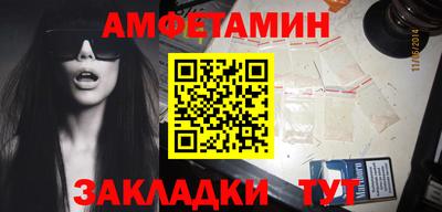 метадон Бузулук