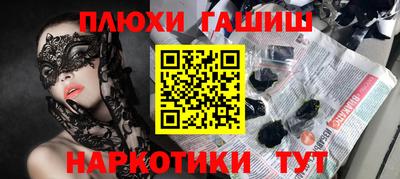метадон Бузулук