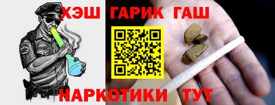 метадон Бузулук