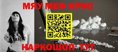 гашик Будённовск
