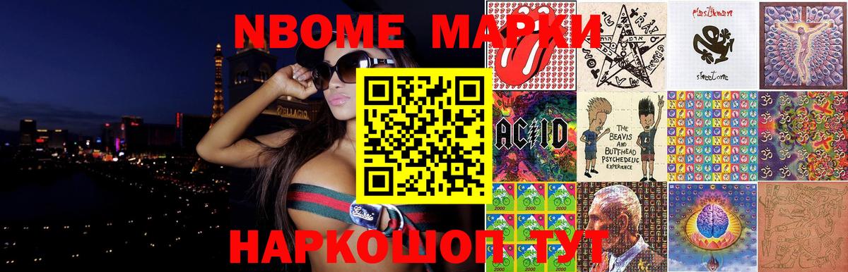 LSD-25 экстази  Вход с VPN  Арзамас  LSD-25 экстази ecstasy  LSD-25 экстази ecstasy 